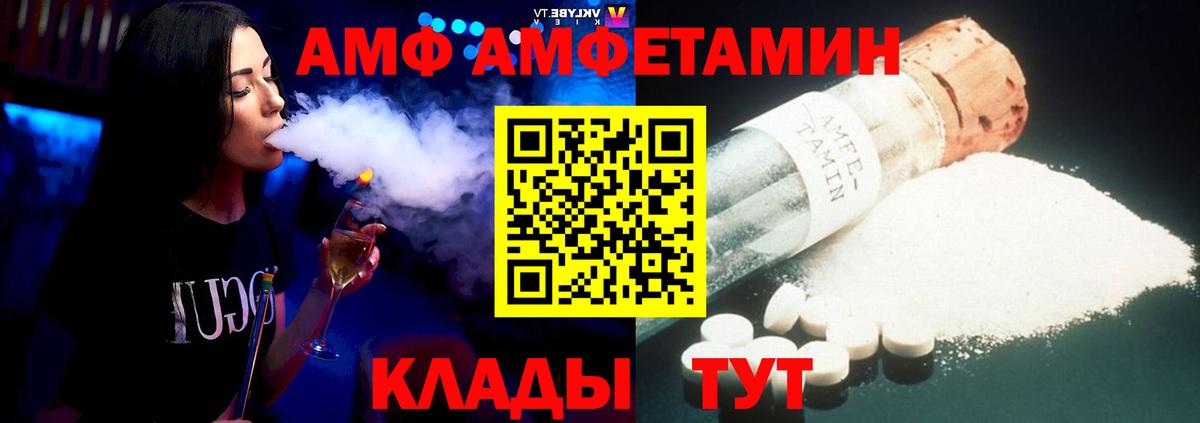 Бошки Шишки  Вход с VPN  ГАШ  МЕФ кристаллы  Как найти наркотики?  COCAIN  Сыктывкар  ГАШ 