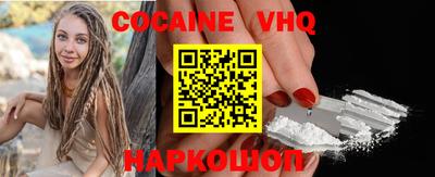 мдпв Первоуральск