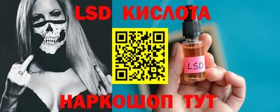 мдпв Первоуральск