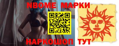 мдпв Первоуральск