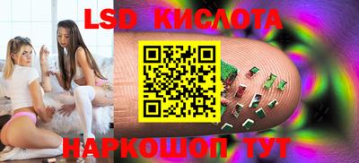 мдпв Первоуральск