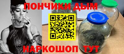 соль ск Партизанск
