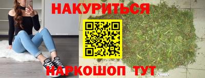 соль ск Партизанск