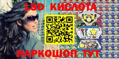 мдпв Первоуральск