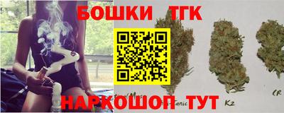 мдпв Первоуральск
