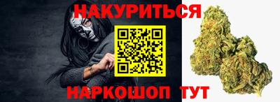 соль ск Партизанск