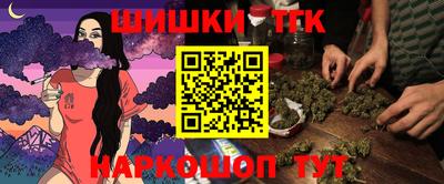 мдпв Первоуральск