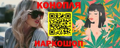 соль ск Партизанск