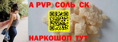 мдпв Первоуральск