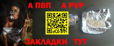 мдпв Первоуральск