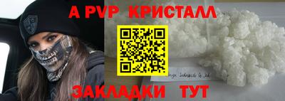 мдпв Первоуральск