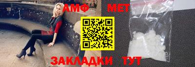 мдпв Первоуральск