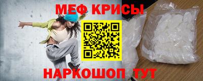мдпв Первоуральск