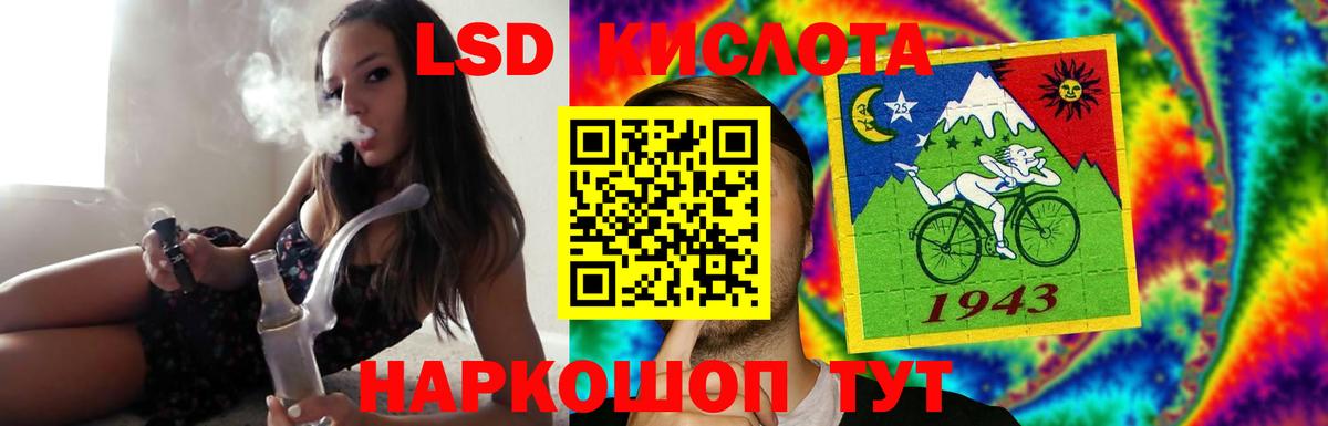 БУТИРАТ Сыктывкар